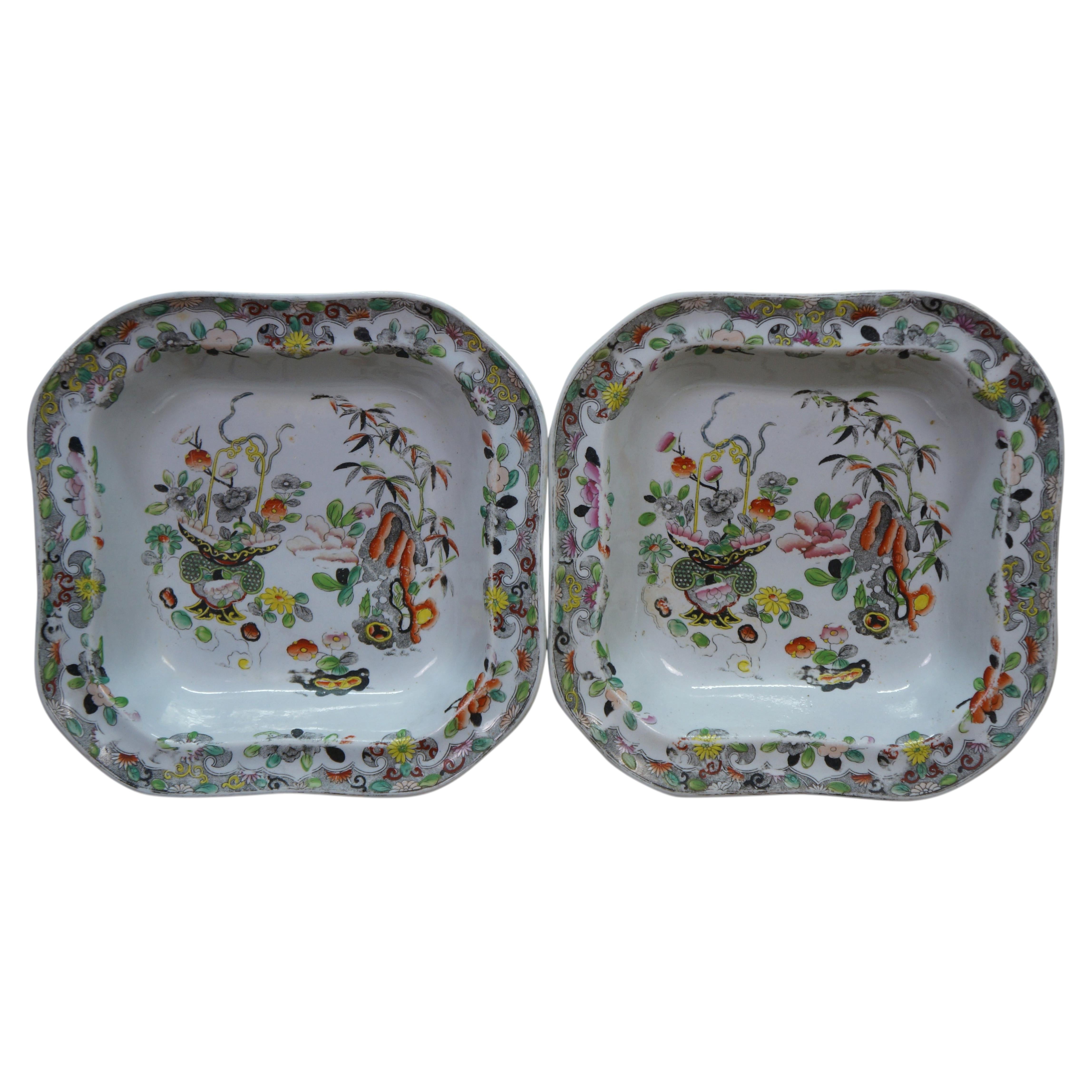 2 Antique 1825 Stephan Folch Bamboo & Basket Ironstone China Serving Bowl Imari For Sale
