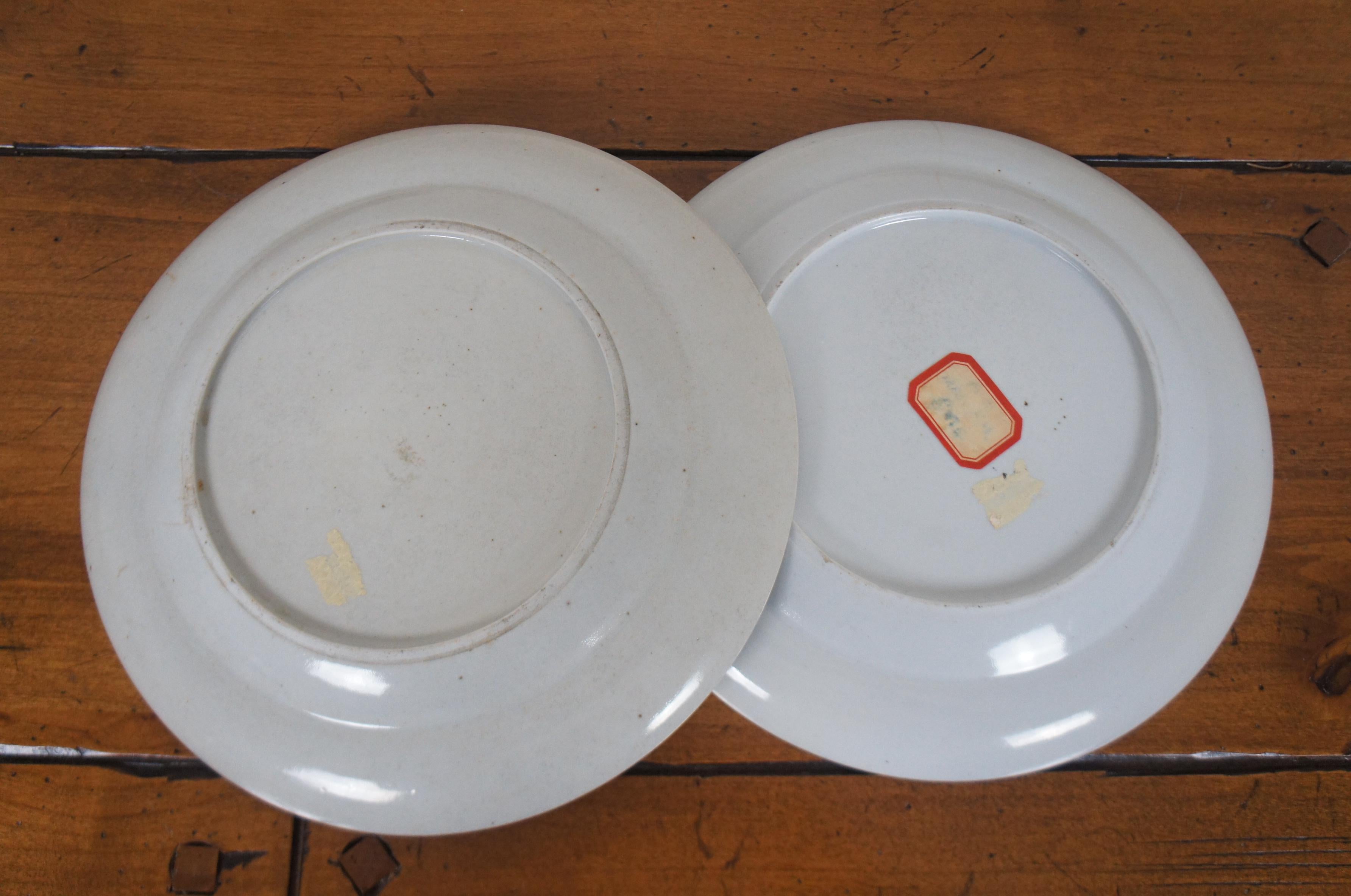 2 Antique 18th Century Chinese Export Qianlong Famille Dinner Charger Plates For Sale 4