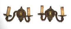 2 antique bronze wall lamps in Baroque style