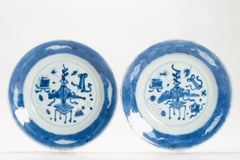 #2 Antique Chinese Porcelain 18th C Kangxi Blue White Set Dinner Plates
