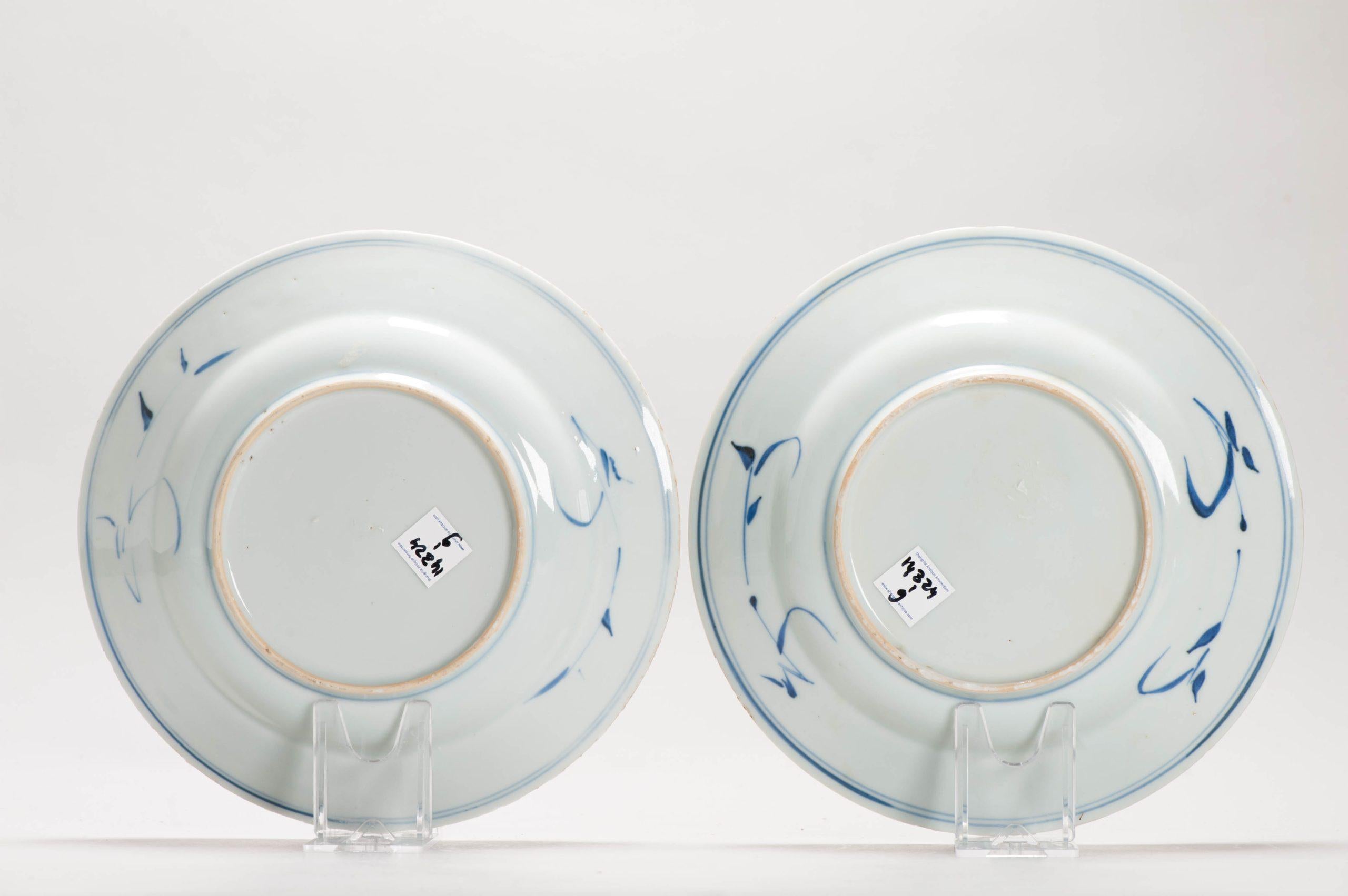 Qing #2 Antico set di piatti da pranzo in porcellana cinese del 18° secolo Kangxi blu e bianco in vendita