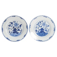 #2 Antique Chinese Porcelain 18th C Kangxi/Yongzheng Blue White Set Dinner Pl
