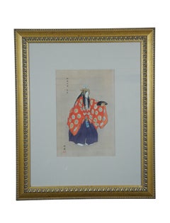 2 Antique Tsukioka Kogyo Taema Arashiyama Nogaku Hyakuban Woodblock Prints 29"