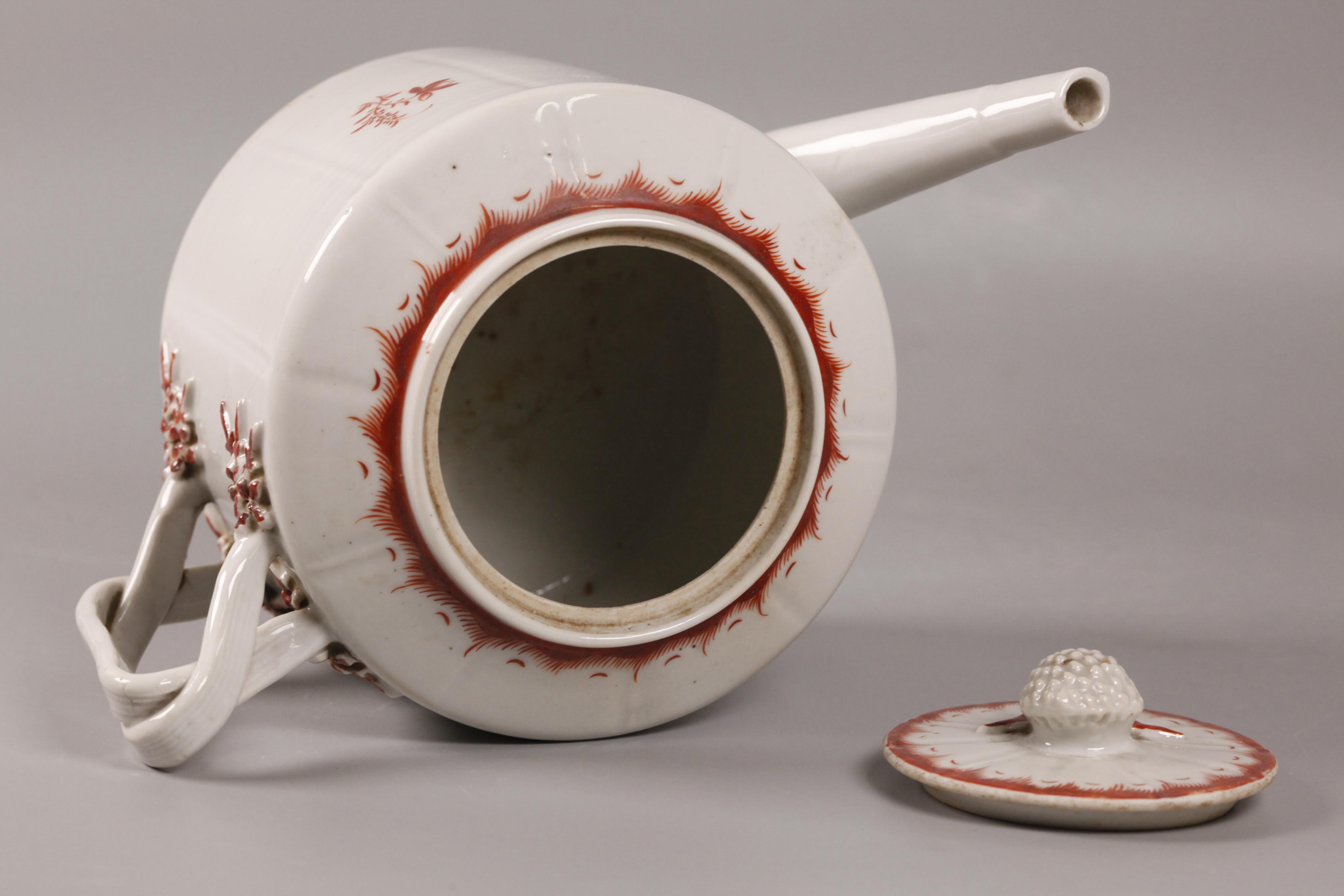 5.25in(D) x 9.25in(W) x 5.3in(H) are the dimensions of the teapot; teapot's cover is surmounted by a berry form finial  