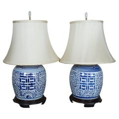 2 Chinese Porcelain Double Happiness Ginger Jar Urn Table Lamps 23"