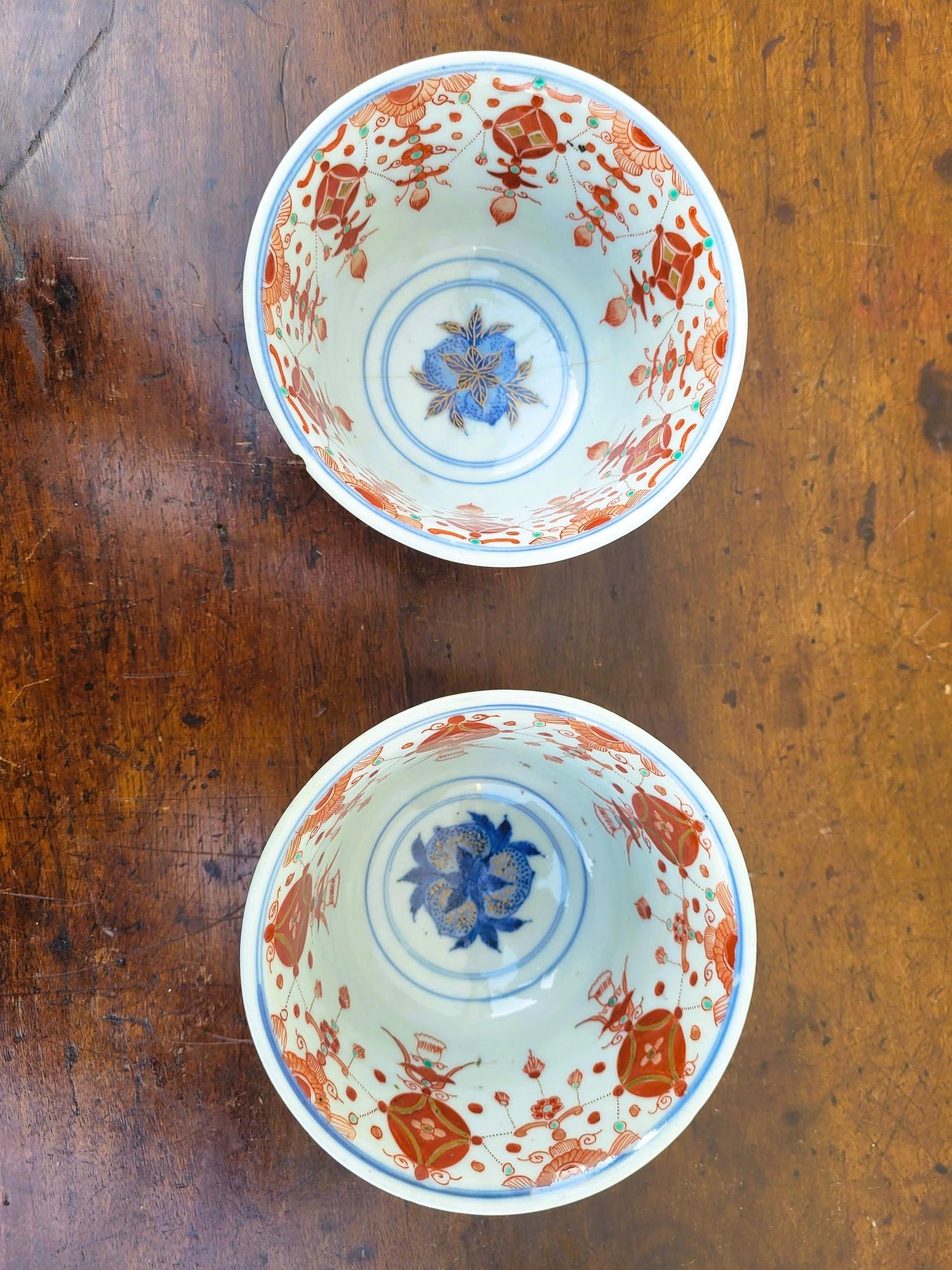 2 cuencos de cloisonné, Asia, Finales del siglo XIX-principios del XX en venta 3