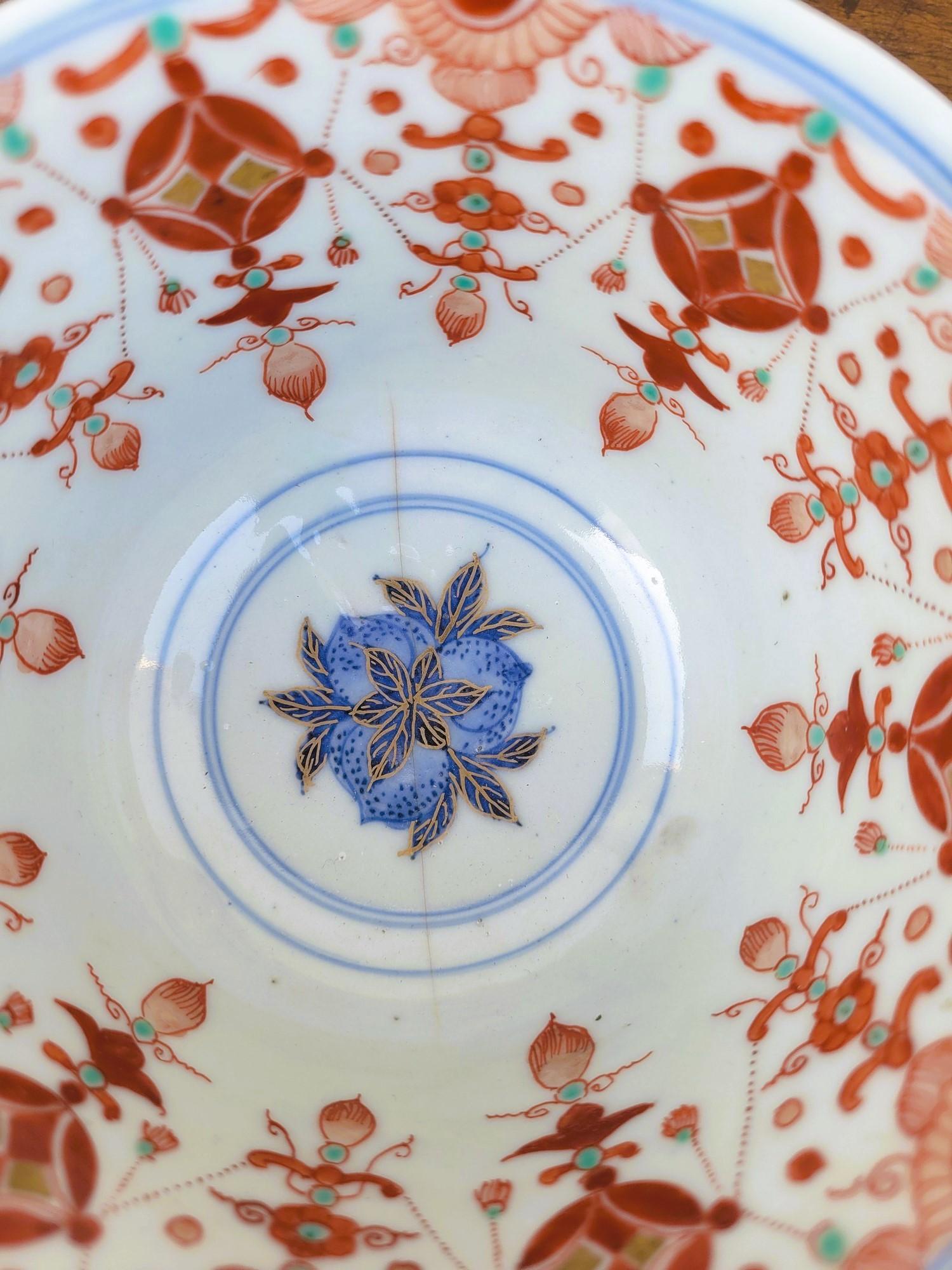 2 cuencos de cloisonné, Asia, Finales del siglo XIX-principios del XX en venta 4