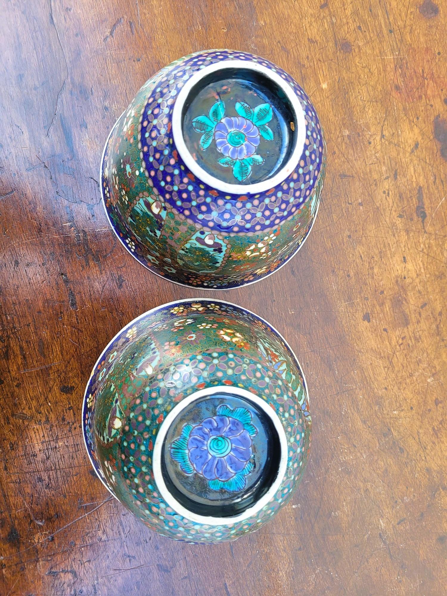 2 cuencos de cloisonné, Asia, Finales del siglo XIX-principios del XX en venta 5