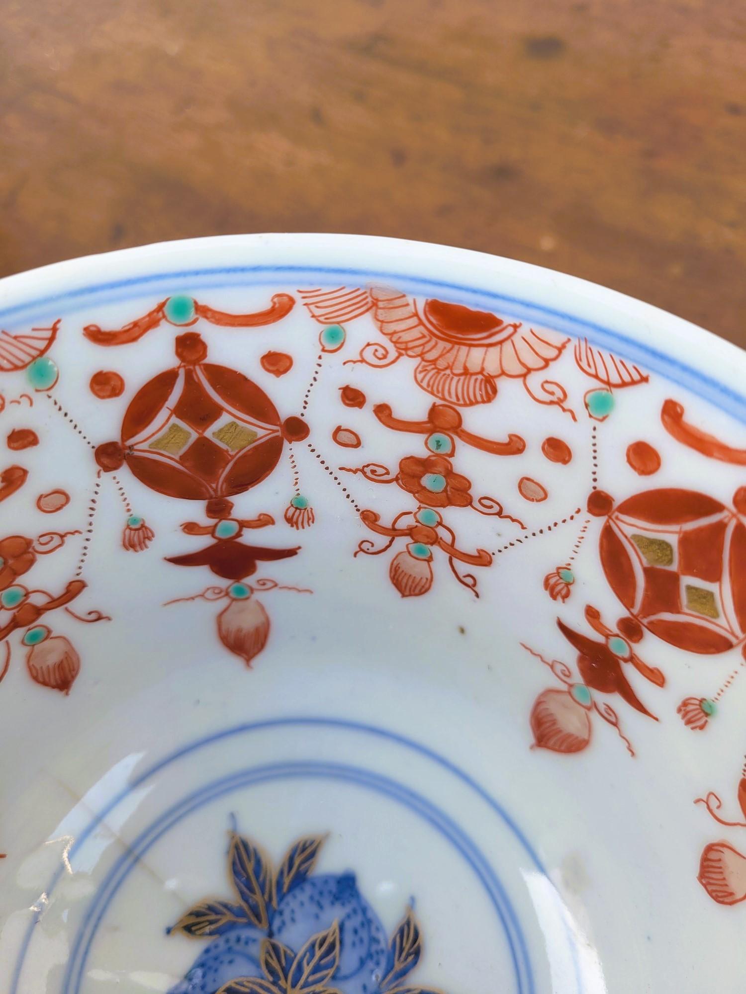 2 cuencos de cloisonné, Asia, Finales del siglo XIX-principios del XX en venta 7