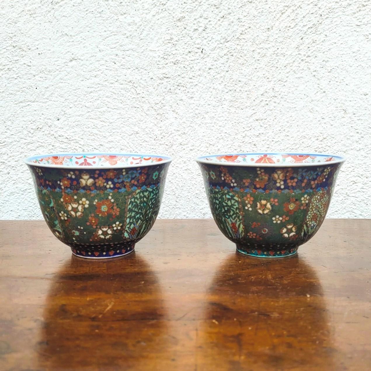 2 cuencos de cloisonné, Asia, Finales del siglo XIX-principios del XX Chinoiserie en venta