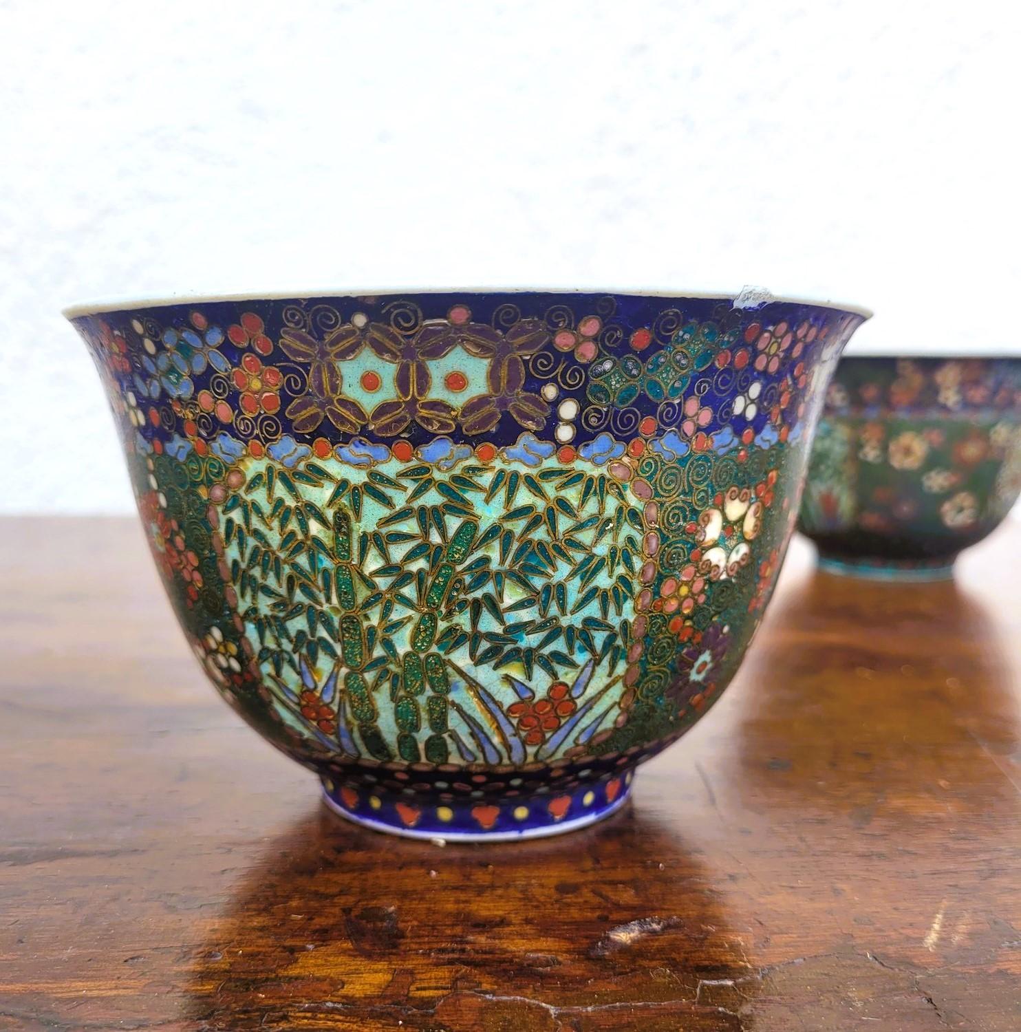 2 cuencos de cloisonné, Asia, Finales del siglo XIX-principios del XX Asiático en venta