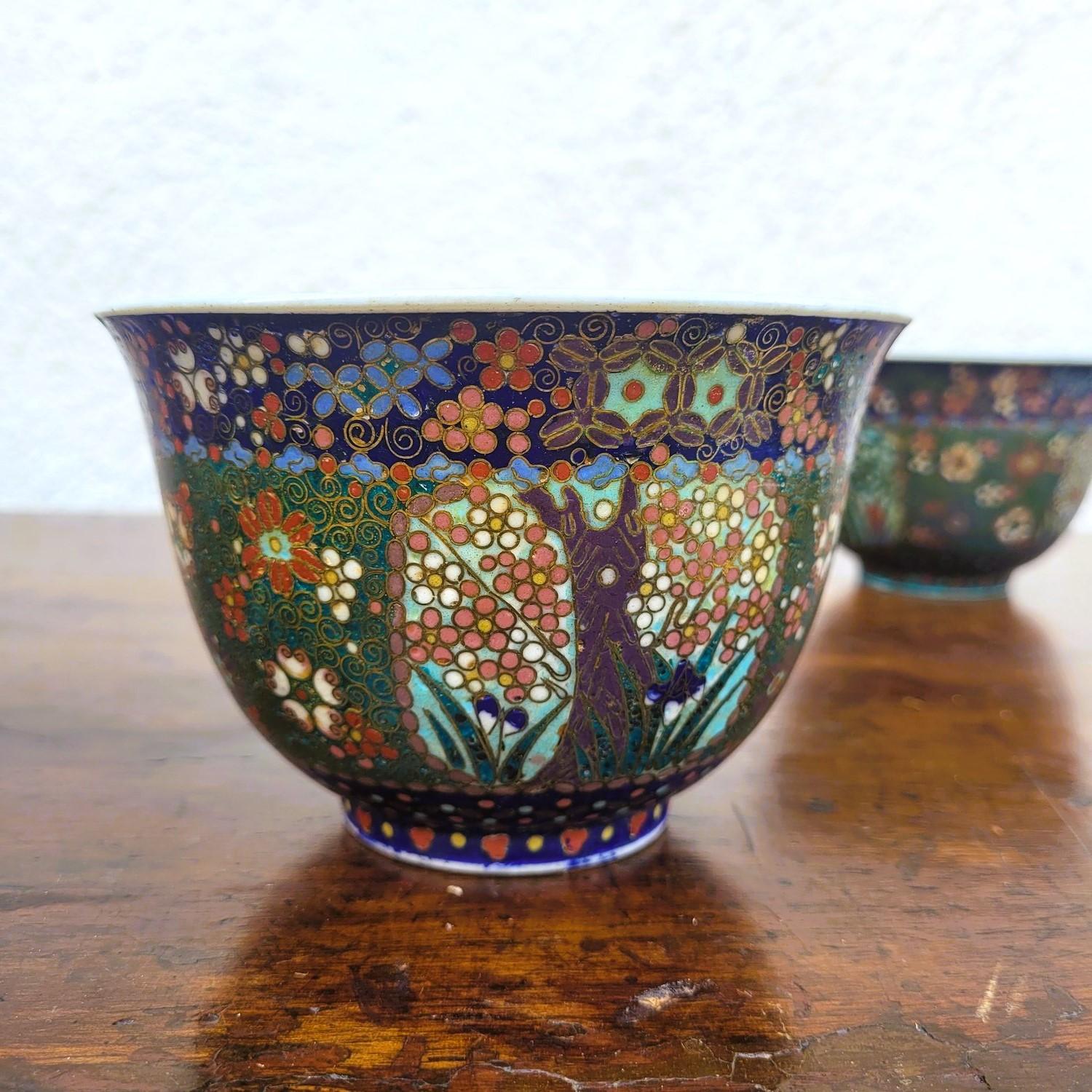 2 cuencos de cloisonné, Asia, Finales del siglo XIX-principios del XX Cloissoné en venta