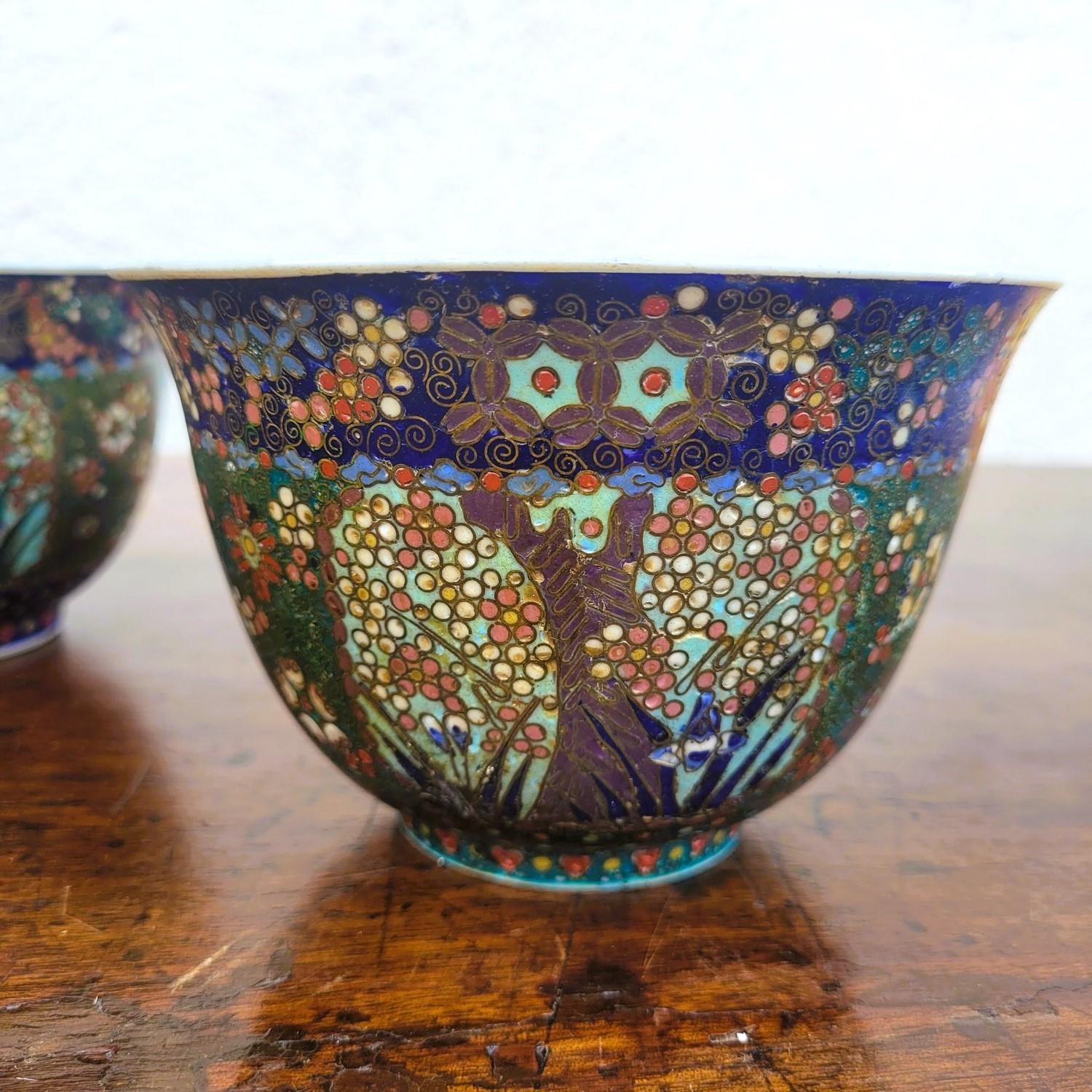 2 cuencos de cloisonné, Asia, Finales del siglo XIX-principios del XX en Bueno estado para la venta en MARSEILLE, FR