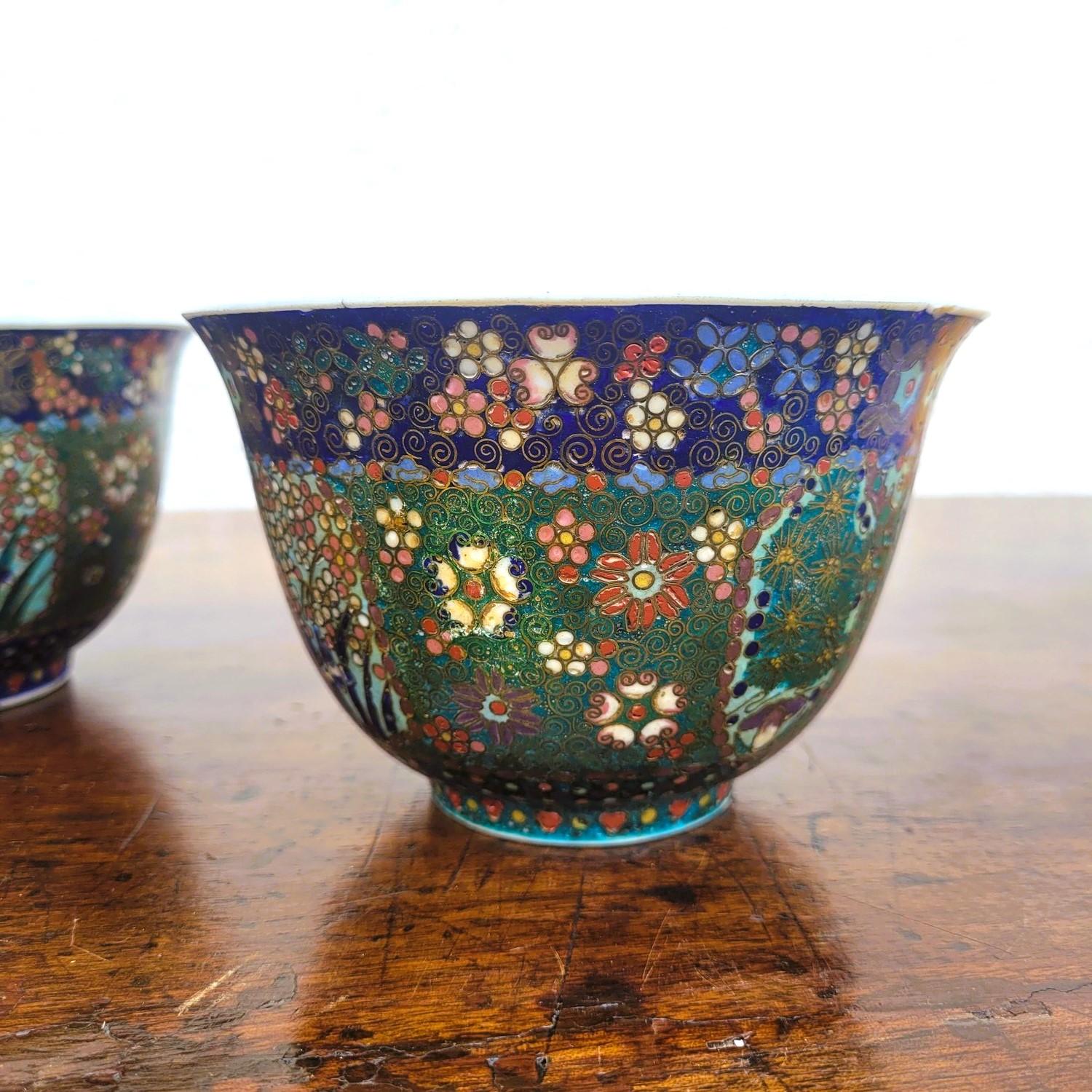 2 cuencos de cloisonné, Asia, Finales del siglo XIX-principios del XX Porcelana en venta