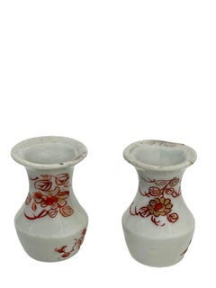 2 Iron-Red and Gilt Chinese Miniature Porcelain Vases, Kangxi