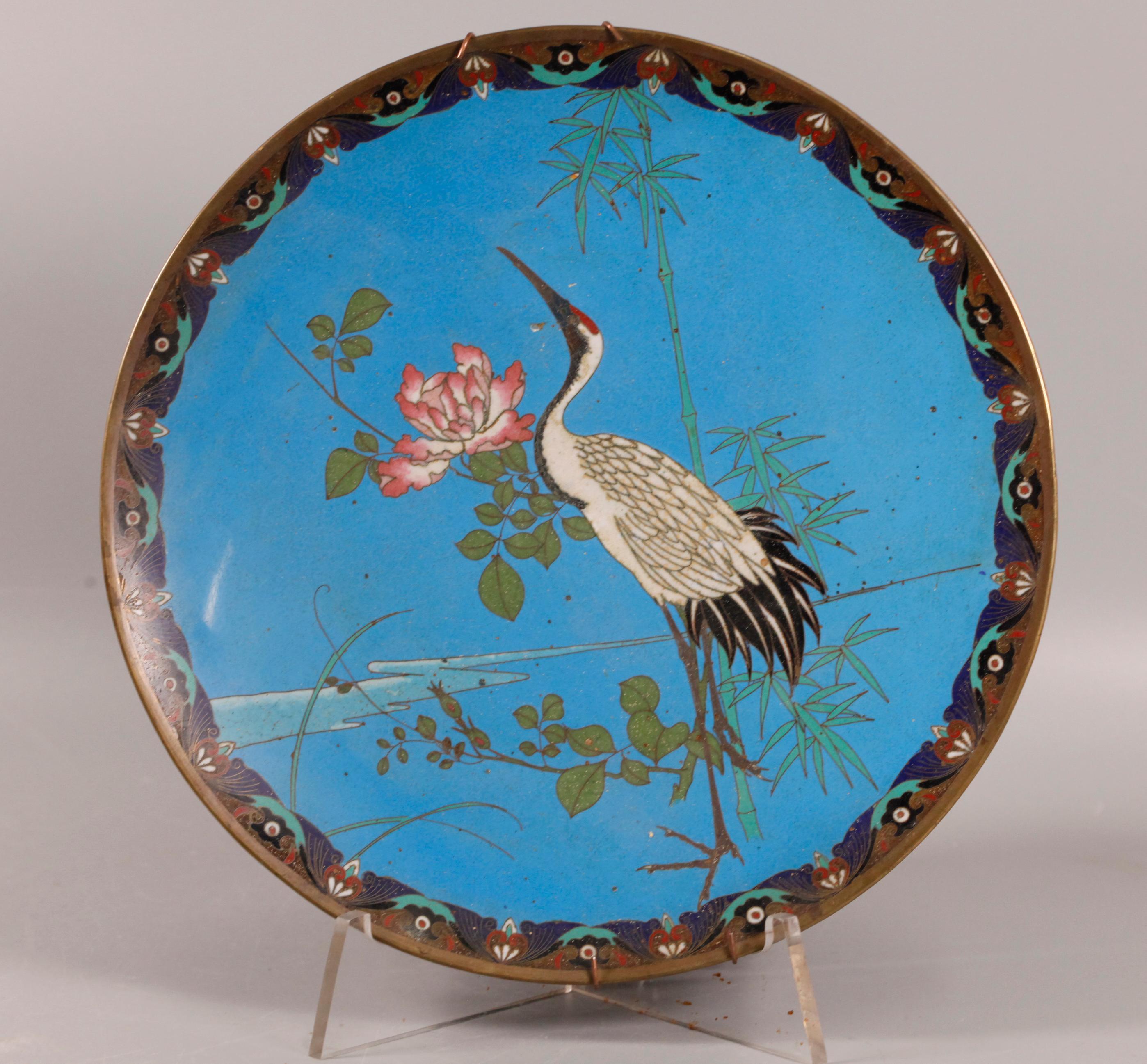 Japonais 2 assiettes cloisonnées japonaises, C.I.C. en vente
