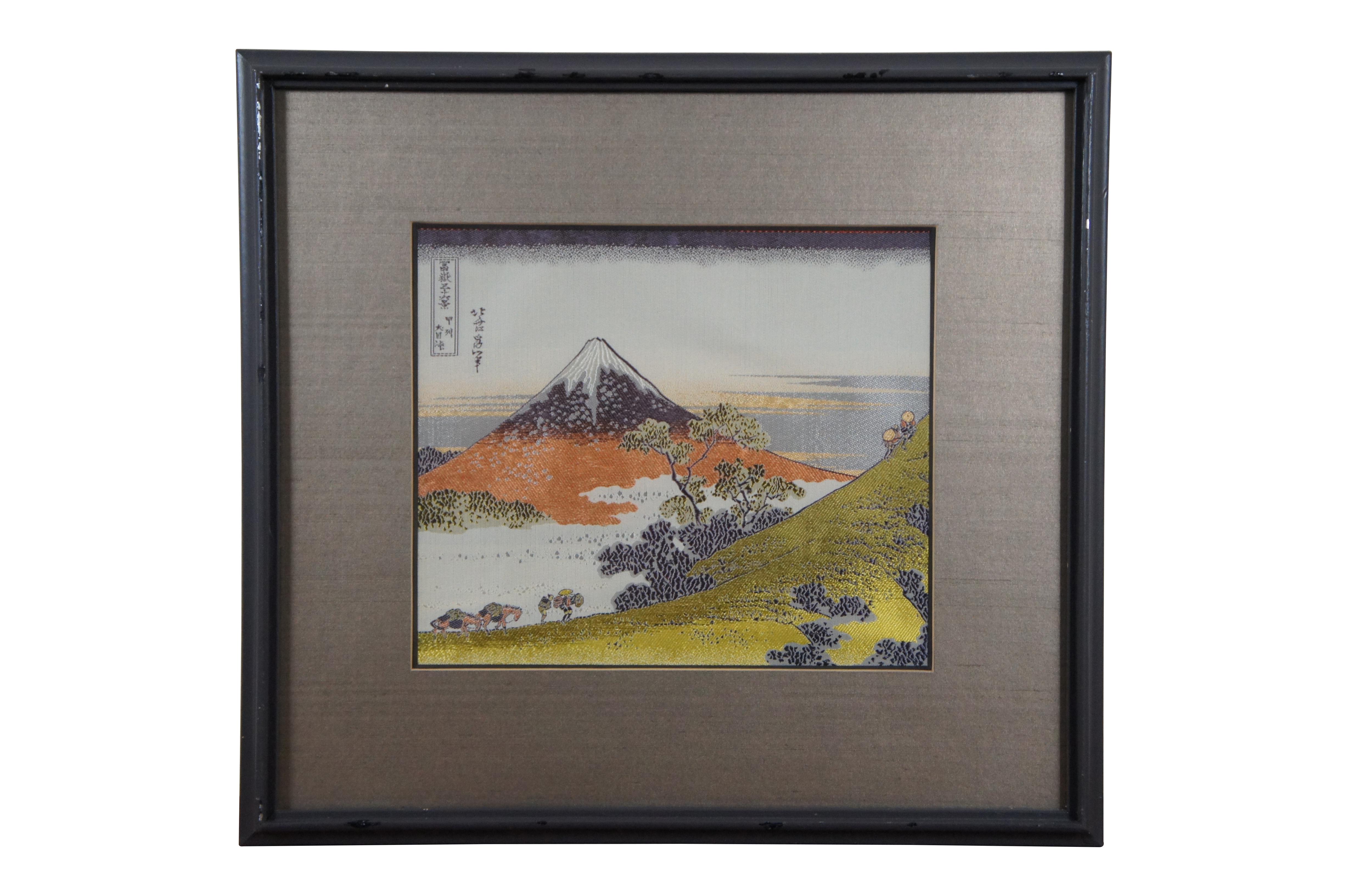 Pair of vintage embroidered silk scenes based on Japanese woodblock prints. One shows a mountain landscape with figures, after a woodblock print of Inume Pass in Kai Province (Kōshū Inume tōge), from the series Thirty-six Views of Mount Fuji (Fugaku