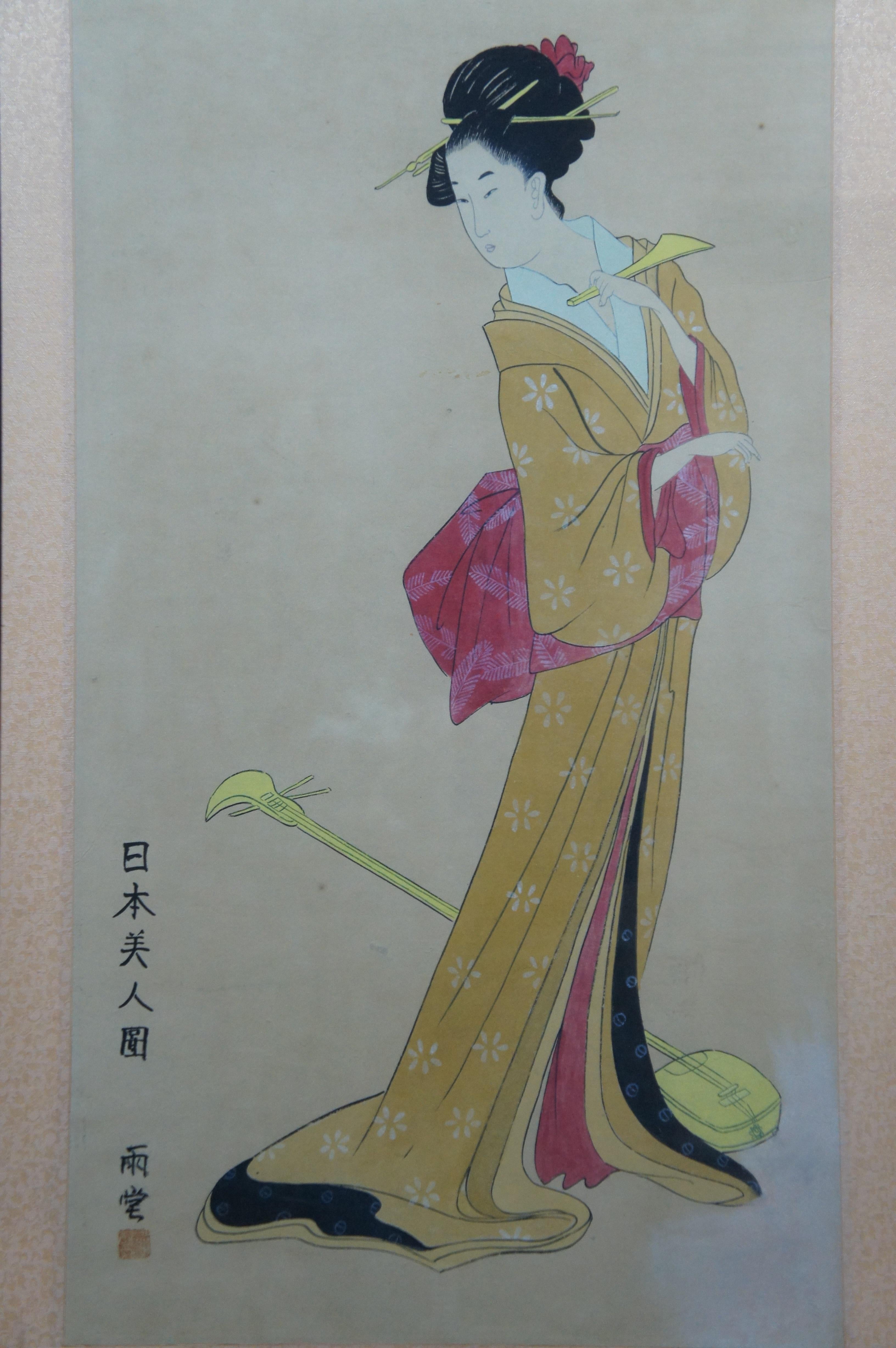20th Century 2 Japanese Ukiyo-e Geisha Woodblock Prints After Eishi & Utamaro 43