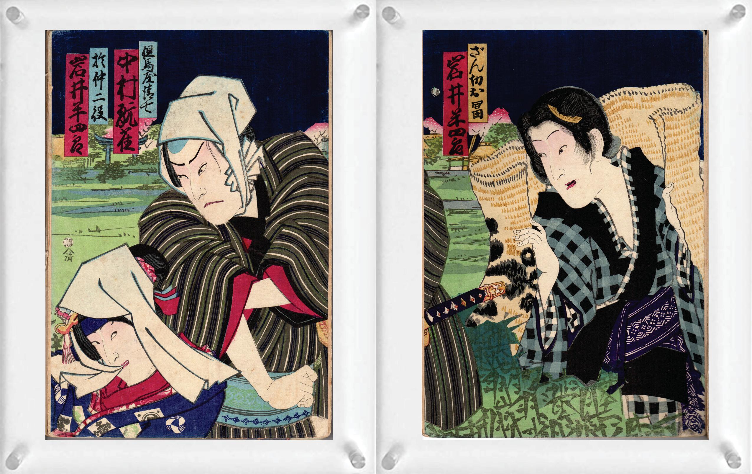 4 Japanese Woodblock Prints (Double-Side) by Toyohara Kunichika (Diptych), and Shosai Ikkei - from Thirty-Six Comics of the Famous Places of Tokyo.

Note: These are only two pieces of woodblock prints with 4 images. They are double-sided with two