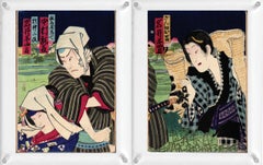 4 Japanese Woodblock Prints 'Double-Side' by Toyohara Kunichika & Shosai Ikkei