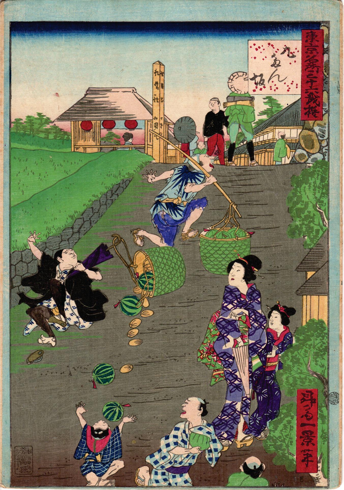 4 xilografías japonesas 