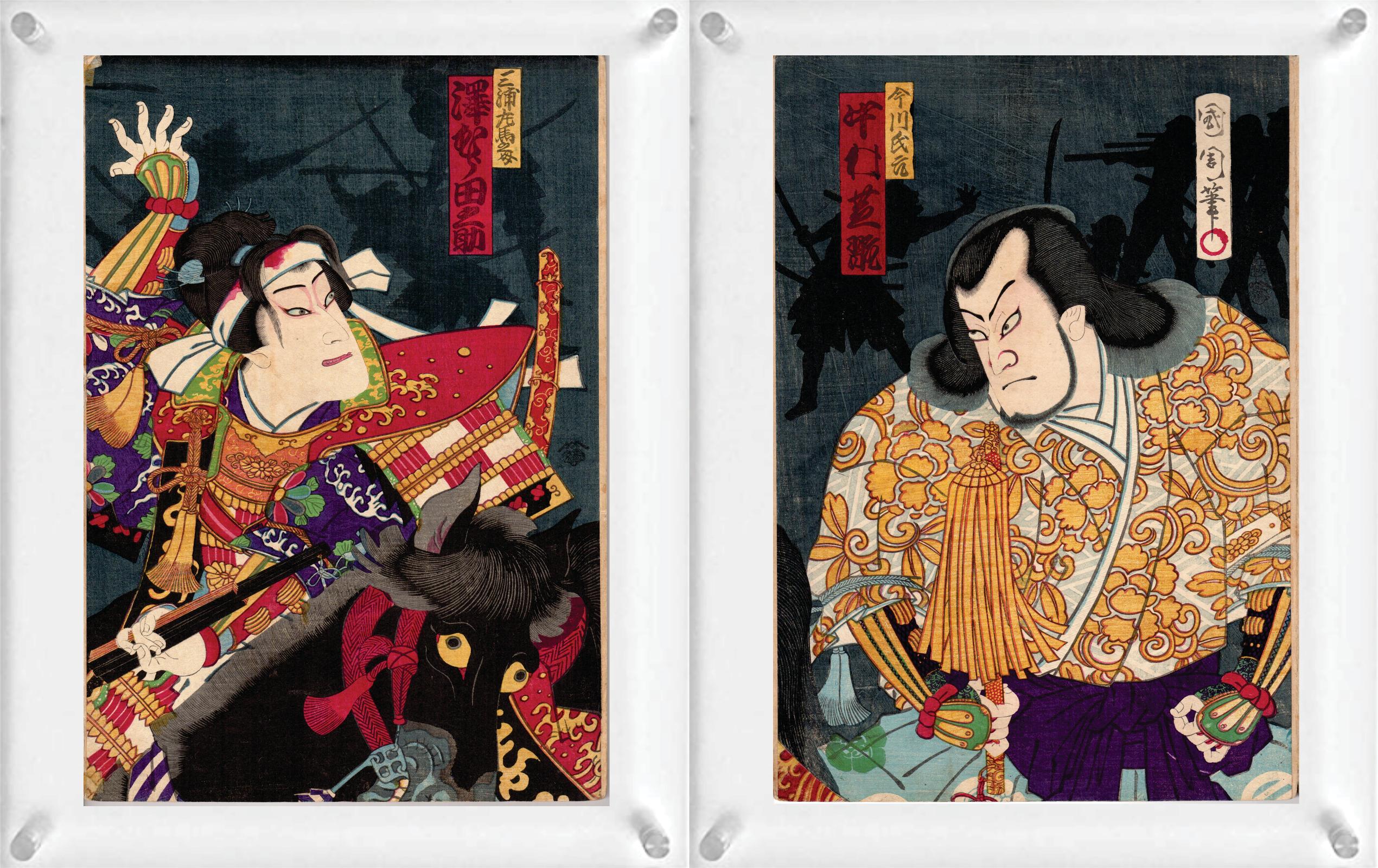 4 Japanese Woodblock Prints (Double-Side) by Toyohara Kunichika (Diptych), and Shosai Ikkei - from Thirty-Six Comics of the Famous Places of Tokyo.

Note: These are only two pieces of woodblock prints with 4 images. They are double-sided with two