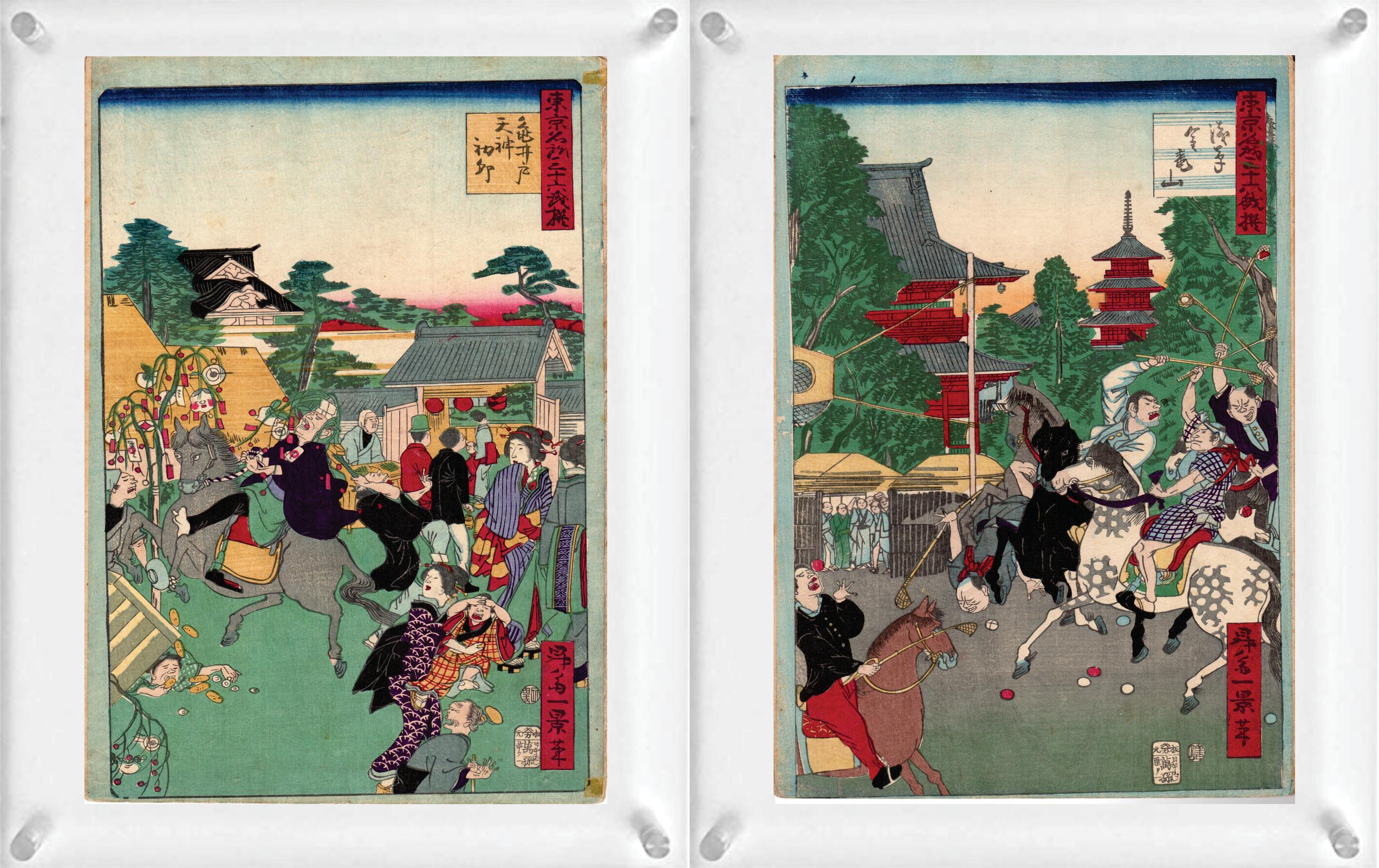 19th Century 4 Japanese Woodblock Prints 'Double-Side', Toyohara Kunichika & Shosai Ikkei #2 For Sale