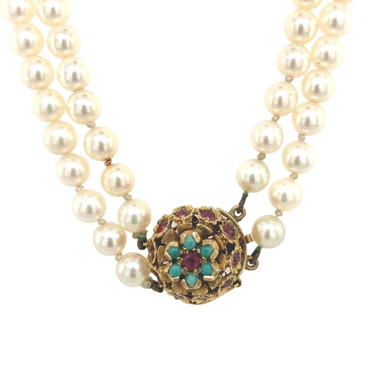 2 Row Uniform Cultured Pearl Necklace, With 9ct Gold Coloured Stone Clasp In Excellent Condition For Sale In London, GB