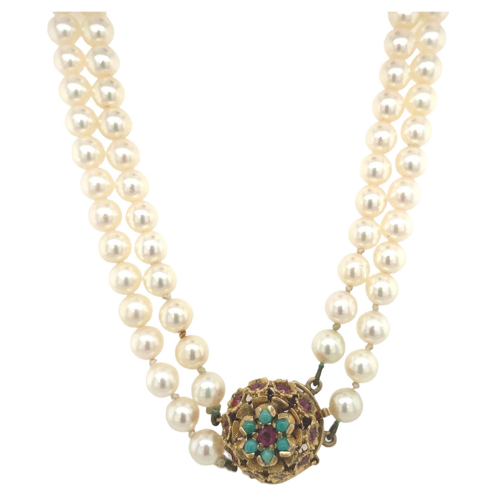 2 Row Uniform Cultured Pearl Necklace, With 9ct Gold Coloured Stone Clasp