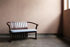 2-Seat Lounge Sofa by Isamu Kenmochi for Akita Mokko
