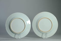 #2 Set Dinner Plates Antique 18C Chinese Qianlong Porcelain Dish Fencai Rose