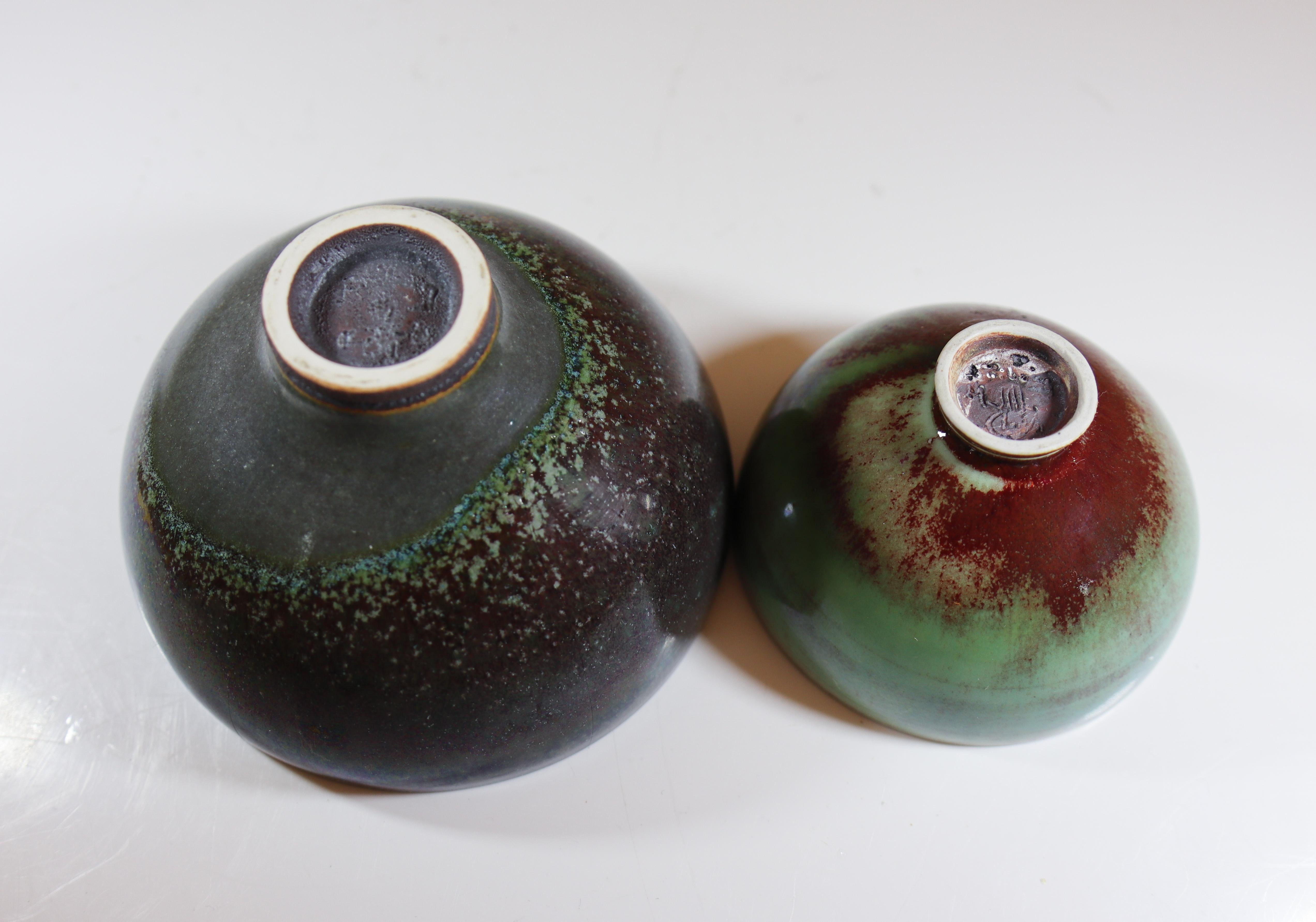2 Stoneware Bowls with Aniara glaze - Berndt Friberg - Gustavsberg 1960s For Sale 2