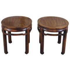 2 Vintage 1980s Mahogany Asian Ming Style Oval Side End Accent Tables