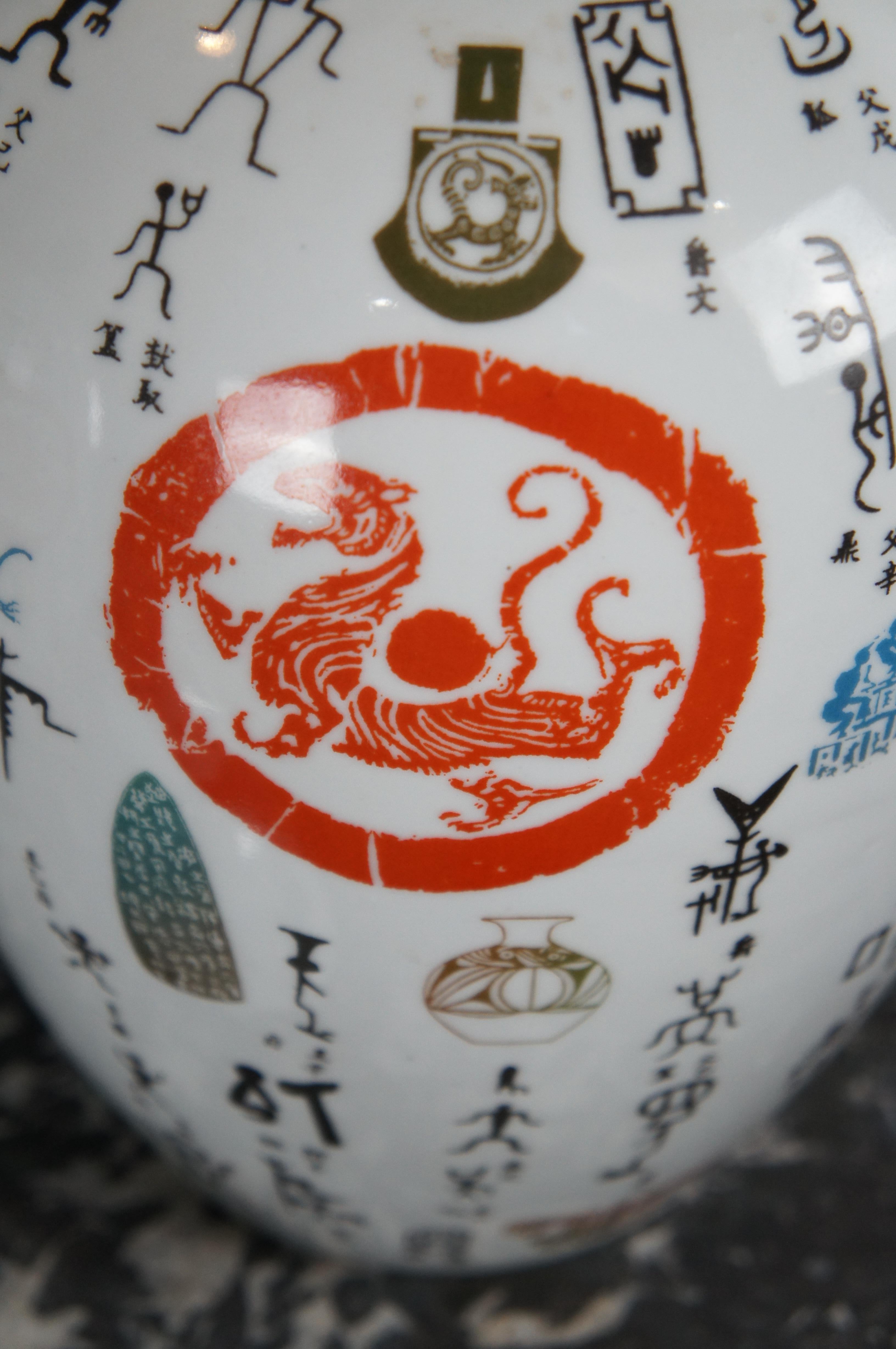 2 Vintage Chinese Famille Rose Figural Porcelain Ginger Jars Vase Lidded Urn For Sale 5