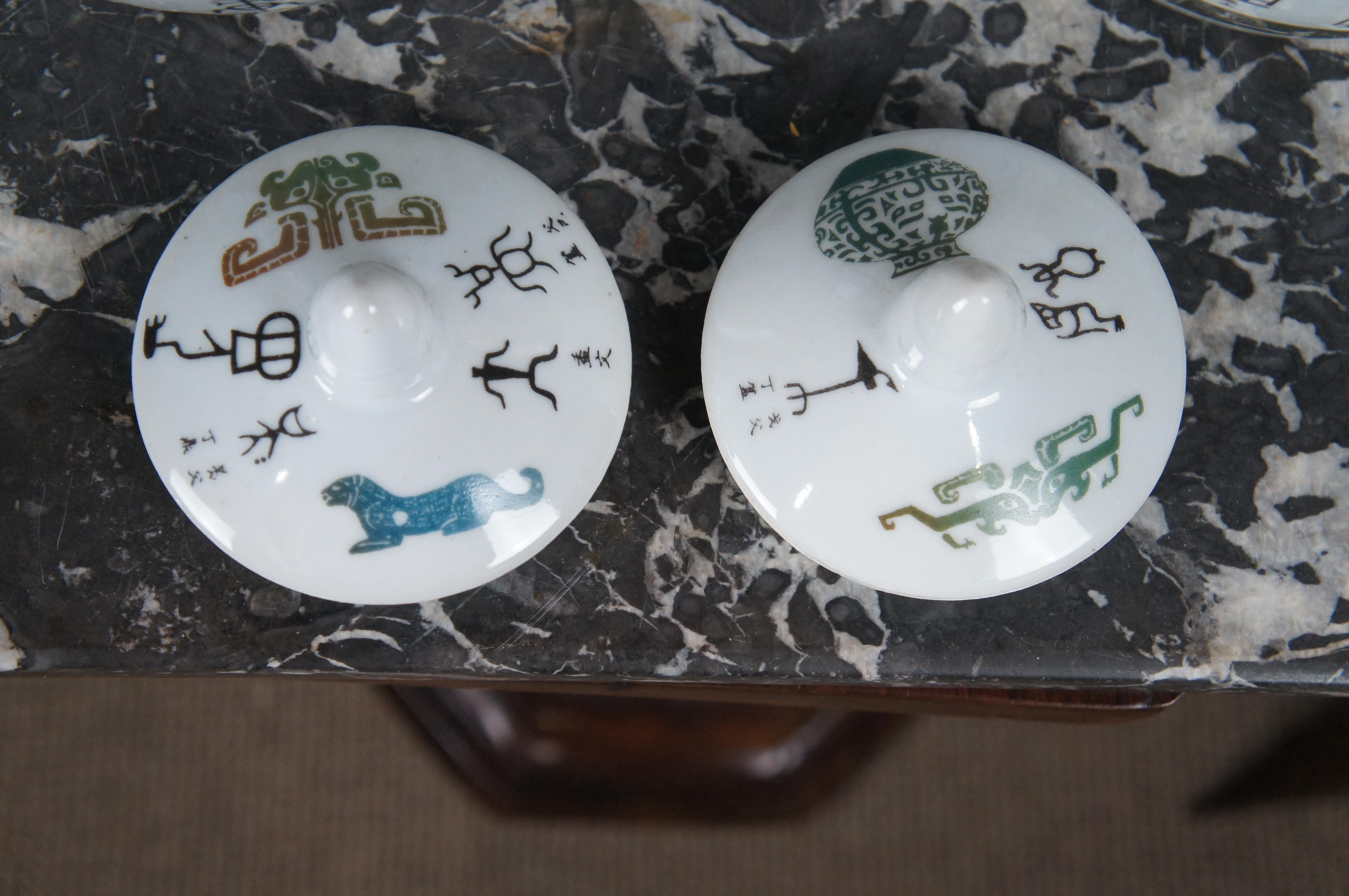 2 Vintage Chinese Famille Rose Figural Porcelain Ginger Jars Vase Lidded Urn For Sale 3