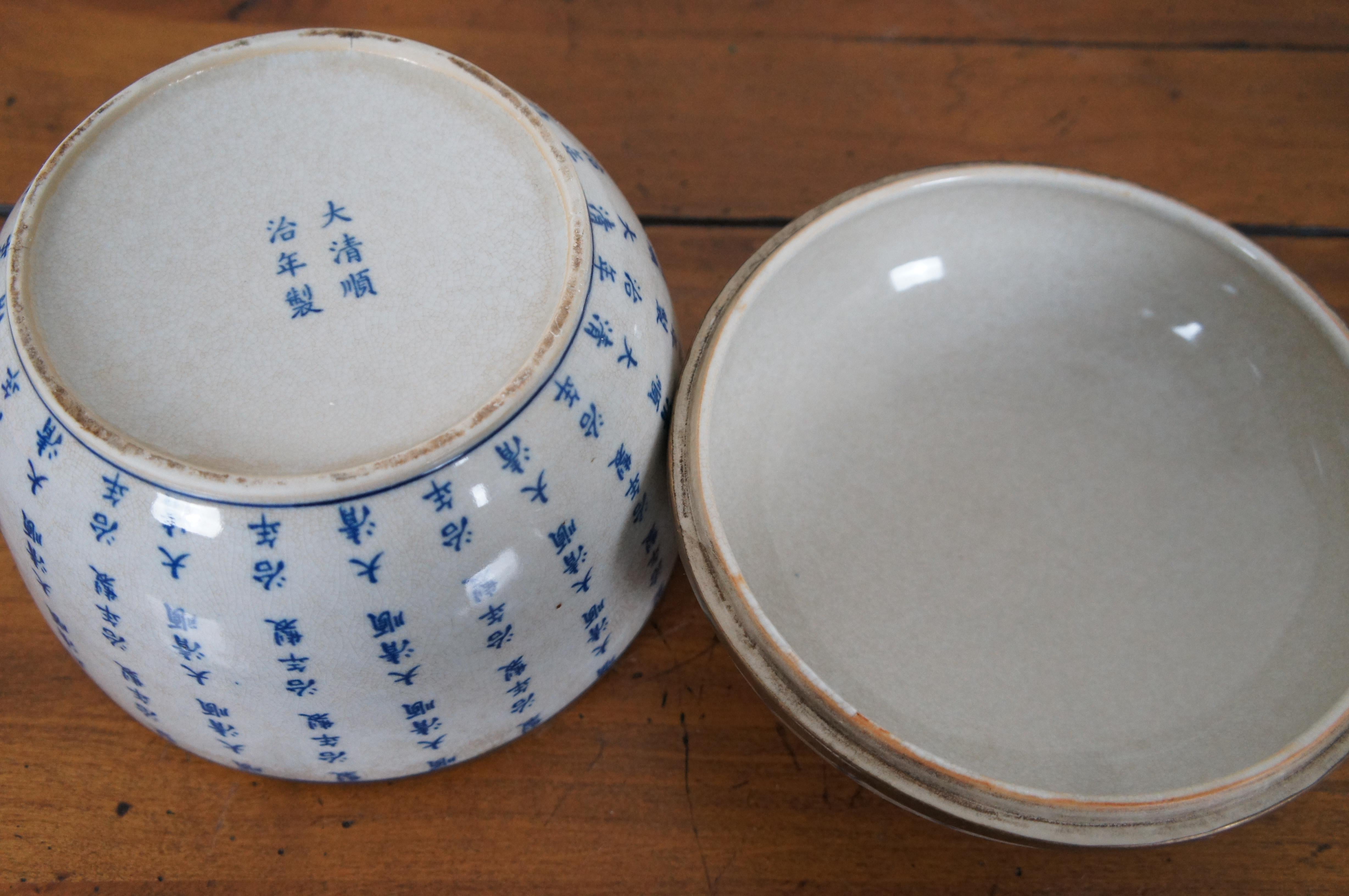 2 Vintage Chinese Lidded Porcelain Blue & White Calligraphy Ginger Jars Urn  1