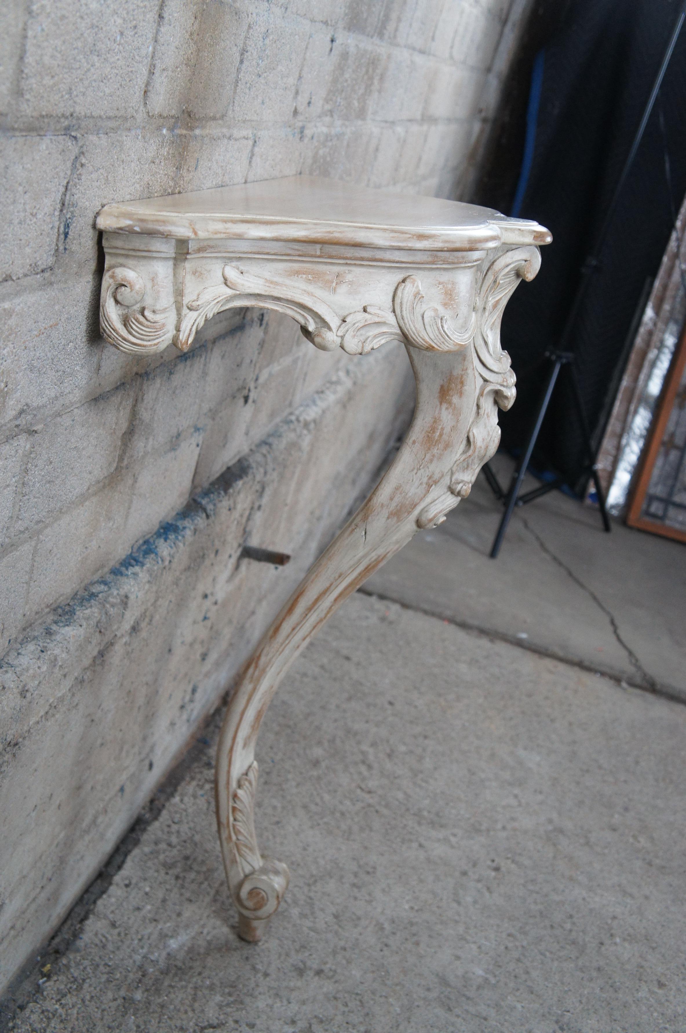 2 Vtg Don Ruseau French Provincial Louis XV Serpentine Wall Mount Console Table 7