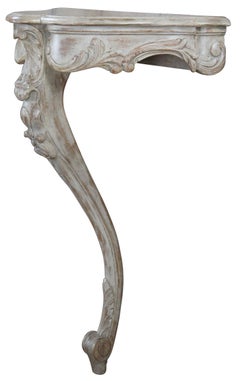 2 Vtg Don Ruseau French Provincial Louis XV Serpentine Wall Mount Console Table