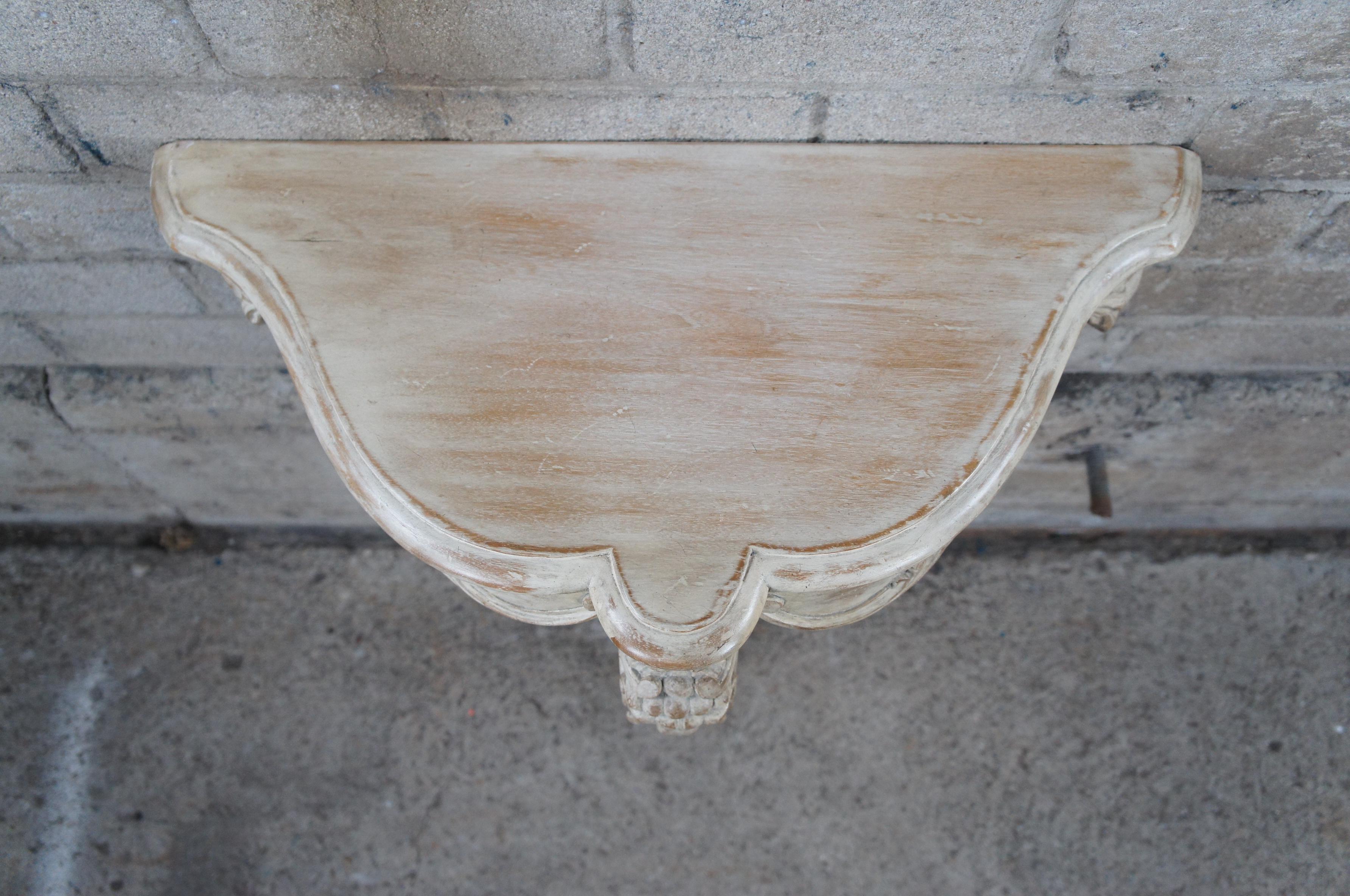 20th Century 2 Vtg Don Ruseau French Provincial Louis XV Serpentine Wall Mount Console Table