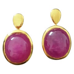 20 Carats Natural Ruby Oval Cabochons 14 Kt Gold Bezel Stud Earrings 20 Carats Natural Ruby Oval Cabochons 14 Kt Gold Bezel Stud Earrings