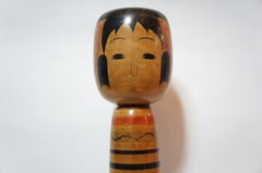 20th Century Japanese Hand Painted Large Kokeshi Doll by Abe Hiroshi