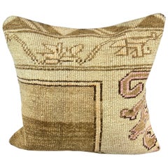 Coussin d'oreiller turc Opal Twilight 20 x 20 #6702