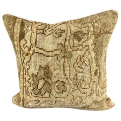 Coussin d'oreiller Mirage turc Tranquil 20 x 20 #7639