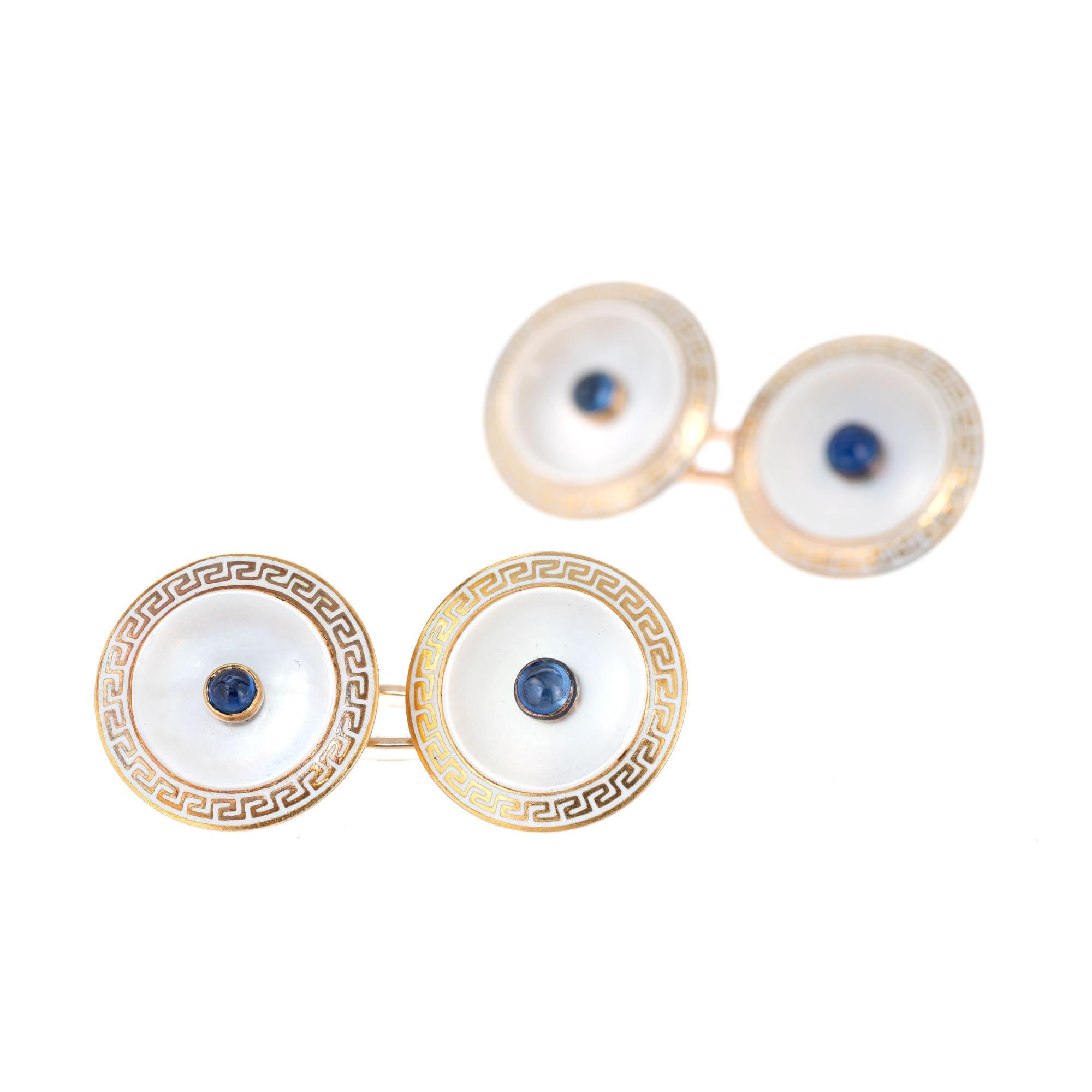 20.00 Carat Cabochon Sapphire Mother of Pearl Yellow Gold Cufflinks In Good Condition For Sale In Stamford, CT
