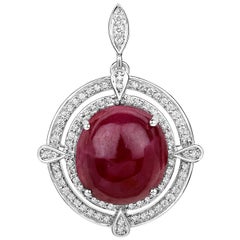 20.00 Carat Genuine Ruby Cabochon and White Diamond 14 Karat White Gold Pendant