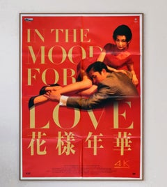 2000 In The Mood For Love (Italian) Original Vintage Poster