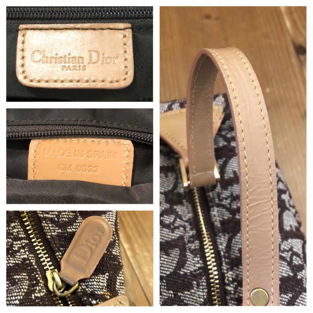 2003 CHRISTIAN DIOR Brown Trotter Jacquard Pouch Handbag In Excellent Condition In Bangkok, TH