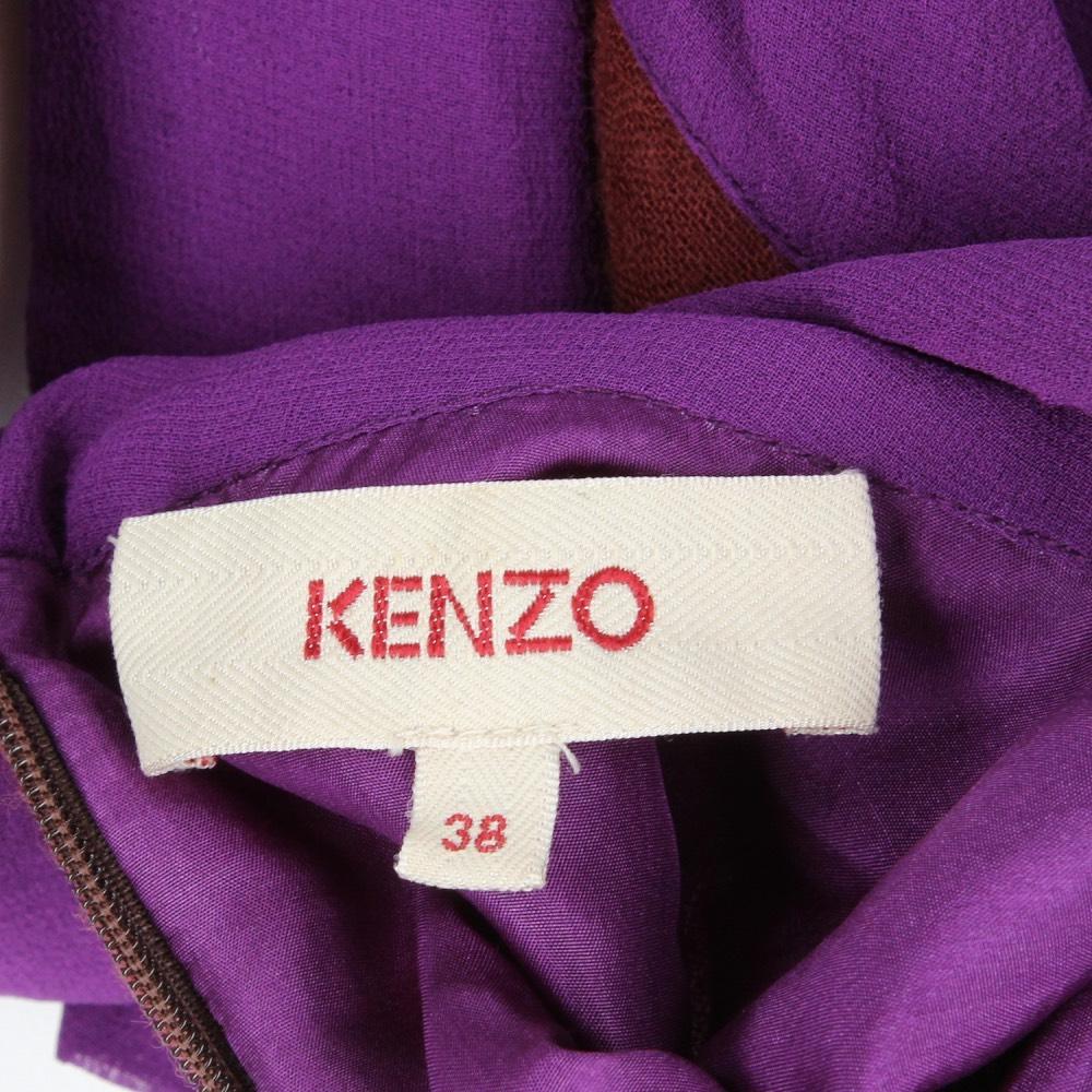 Women's 2000s Kenzo Purple and Brown Dress