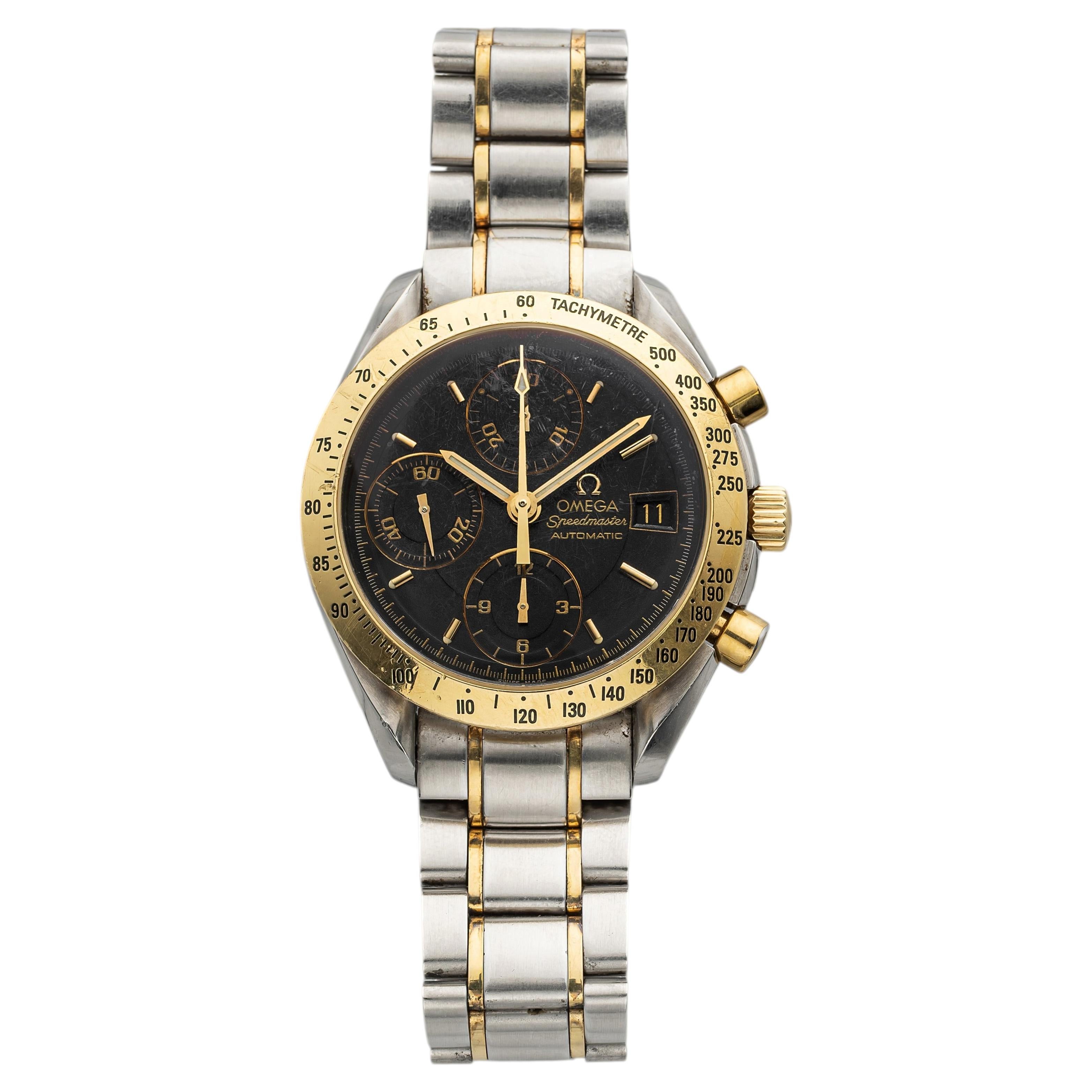 Is the Omega Speedmaster Reduced discontinued?
