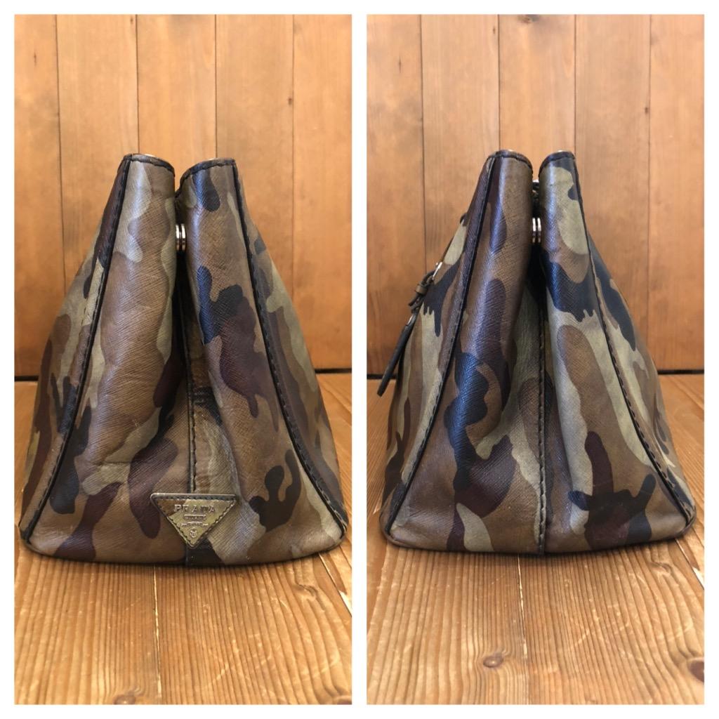 Women's or Men's 2000s PRADA Camouflage Saffiano Tote Bag